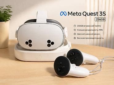 🎮 Meta Quest 3S 256GB Продаю Meta Quest 3S 256GB в отличном at lalafo.kg 🎮 Meta Quest 3S 256GB Продаю Meta Quest 3S 256GB в отличном