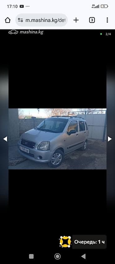 зарядные устройства бишкек: Suzuki Wagon R: 2004 г., 1.3 л, Механика, Бензин, Седан — 2