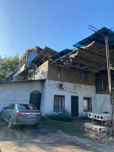 тендик продаю дом: Дом, 5700 м², 5 комнат — 3