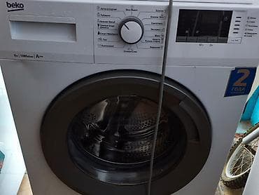 max 3: Стиральная машина Beko, фронтальная загрузка. Характеристики: - — 1