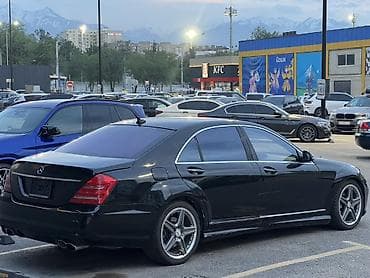 sl 55: Mercedes-Benz S-Class: 2006 г., 5.5 л, Седан — 3