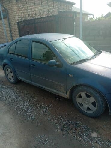 катушка пасат б5: Volkswagen Bora: 2003 г., 2.3 л, Механика, Бензин, Седан — 3