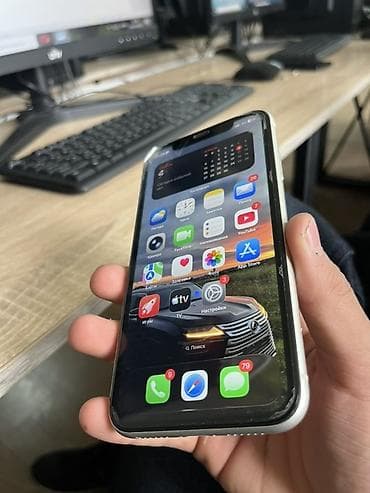 куплю телефон айфон: IPhone 11, 128 ГБ, Белый, 96 % — 5