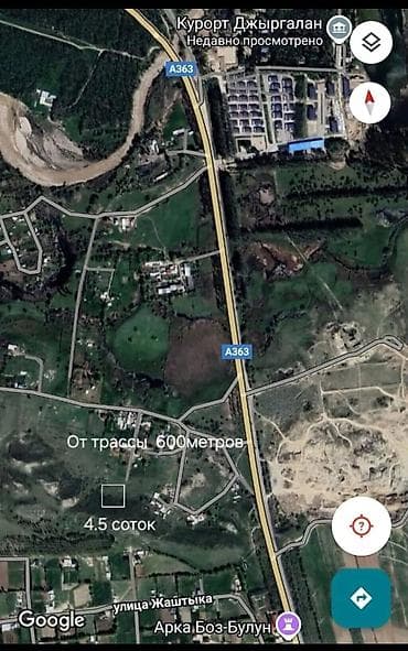 Куплю земельный участок: 4 соток, Для бизнеса, Красная книга — 2