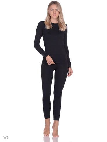 женские турси: Термобелье женское

Женское термобелье

Турецкое термобелье — 2