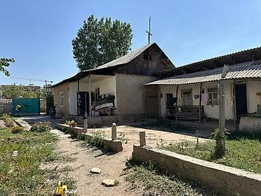 7 соток, Для строительства, Договор купли-продажи, Красная книга — 8