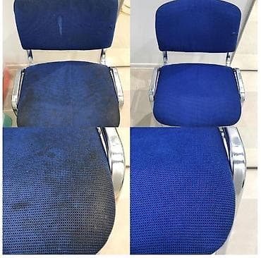 офисные цветы: Химчистка мебели, | Мягкая мебель — 1