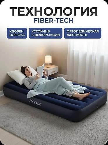 Матрасы: Надувной матрас, Новый, Односпальный, Intex, Платная доставка, длина - 191 см — 6