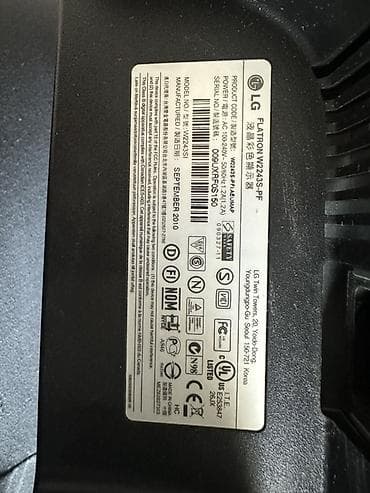 Мониторы: Монитор, LG, Б/у, LCD, 21" - 22" — 2