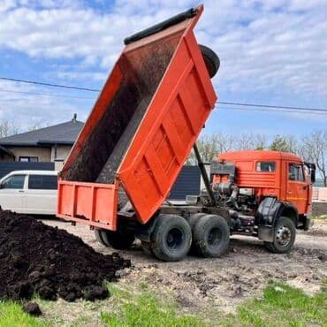 опрыскиватель садовый бишкек: Песок, Ивановский карьер, В тоннах, Камаз — 5