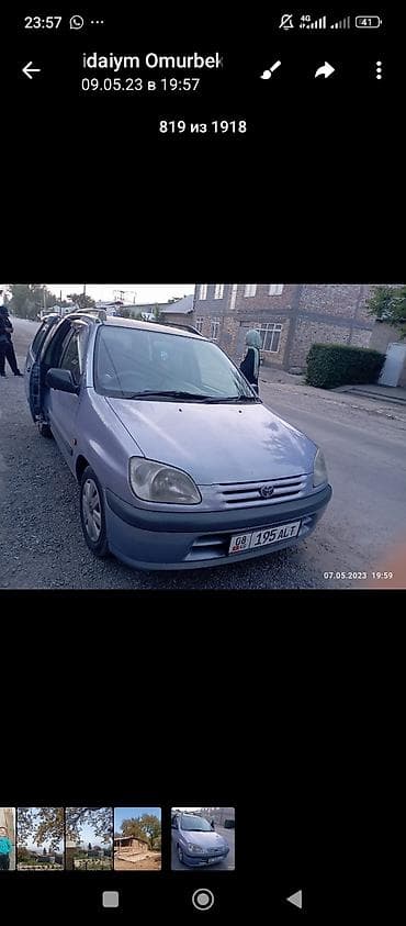 Toyota: Toyota Raum: 1998 г., 1.5 л, Автомат, Бензин, Минивэн — 1