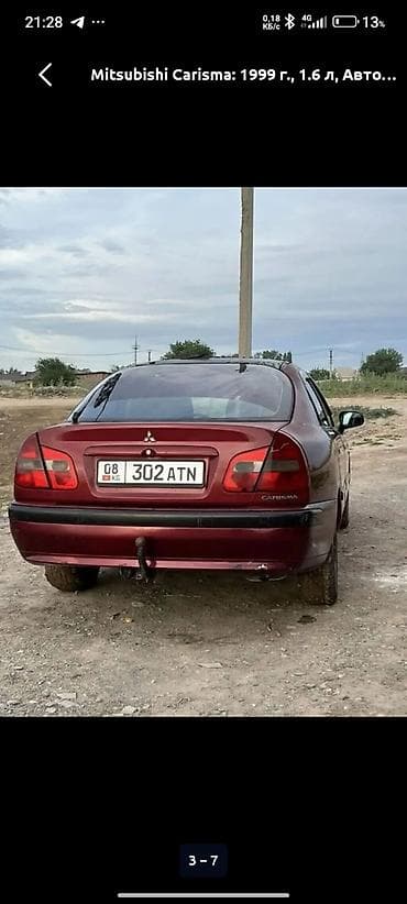 Унаа: Mitsubishi Carisma: 1999 г., 1.6 л, Автомат, Лифтбек — 5