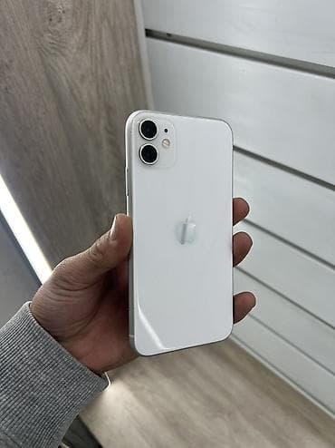 iphone 8 plus 128: IPhone 11, Б/у, 128 ГБ, Белый, Защитное стекло, 75 % — 7