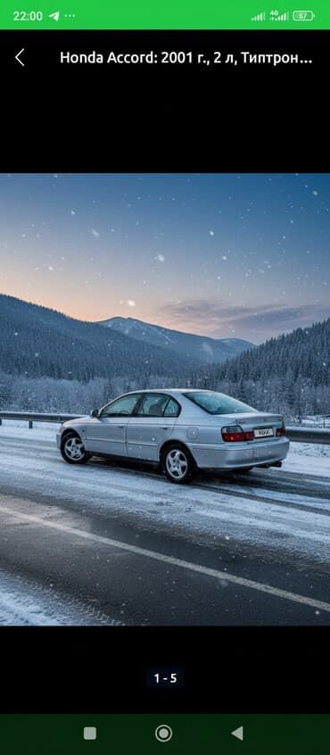 хонда аккорд бишкек: Honda Accord: 2001 г., 2 л, Автомат, Газ, Хэтчбэк — 1