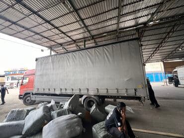 ош ворота: Бус, По региону, с грузчиком — 12