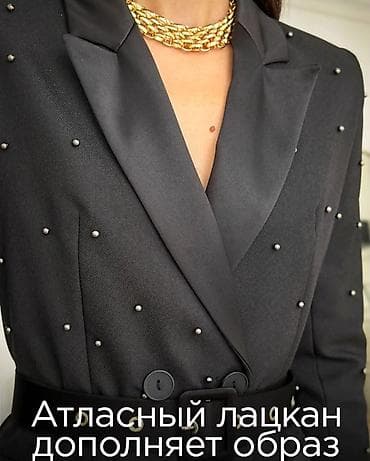 сунот кийимдер: Набивка жемчуга — 3