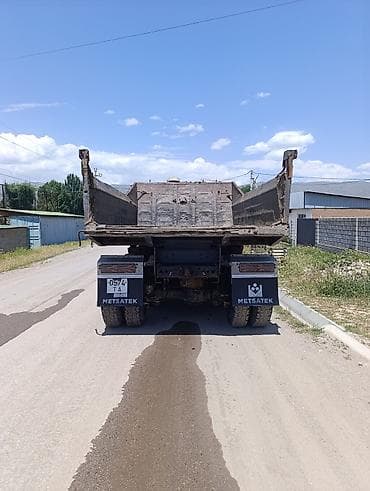 турба ош: Очень срочно — 5