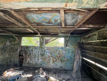 щербакова советская: Продается вагон — 15