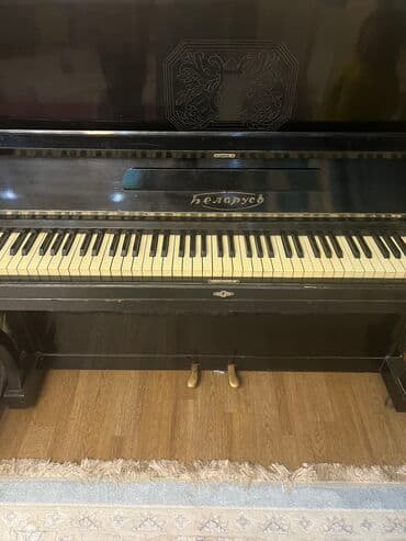 Срочно продаётся!!!