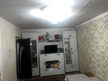 Батирлерди сатуу: 2 бөлмө, 44 м², 104-серия, 3 кабат — 2