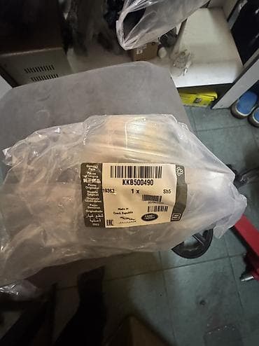 Кыймылдаткыч тетиктери жана чогултулган моторлор: Мотор жаздыгы Land Rover 2007 г., Жаңы, Оригинал — 3