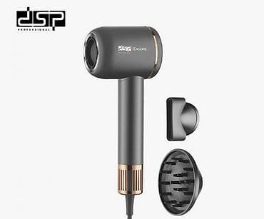 Фен для волос "DSP" 30267 ﻿Напряжение: 220-240 В ~ 50 Гц — 2
