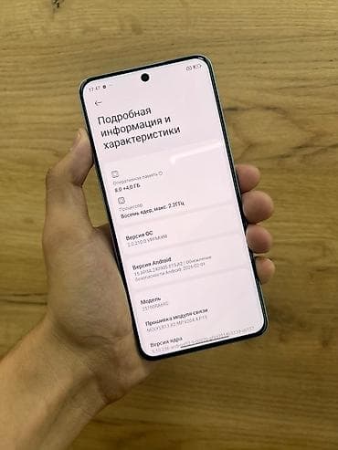 canon g5x: Xiaomi Redmi Note 15 Pro, 8+4 ГБ ОЗУ, 256 ГБ памяти Ключевые — 2