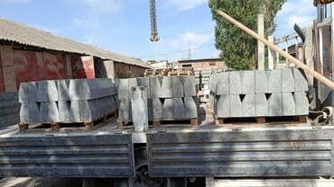 асфальт цена: Брусчатка кирпич, Дорожная, Бетонная, Прессованная, Новый, Бесплатный выезд, Укладка, Гарантия — 4