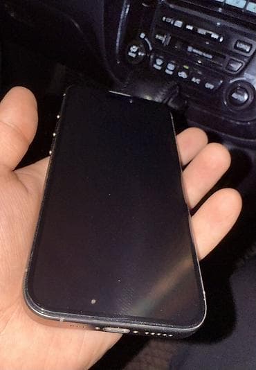 чайнек бу: IPhone 15 Pro, Колдонулган, 128 ГБ, Күмүш, Кабель, 81 % — 8