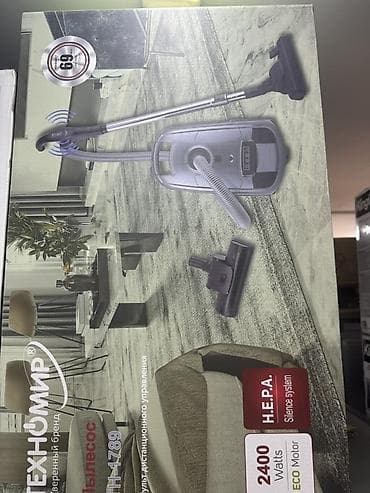 Пылесос ТЕХНОМИР TN-1789 - Мощность: 2400 W - ECO motor - Система