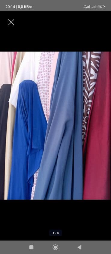 вещи для беременых: Оптово-розничная продажа тканей - Большой выбор: однотонные и — 1