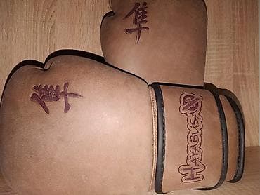 Перчатки: ✓Интернет-магазин спортивной экипировки✓ Новинки! новинки! — 6