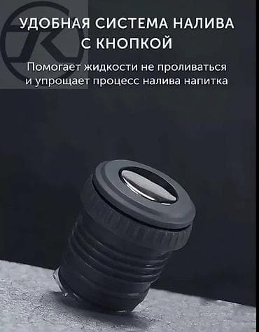 термос для рыбалки: Термос Vacuum Bottle 500 мл с крышкой 3 кружки - Объем: 500 мл - — 6