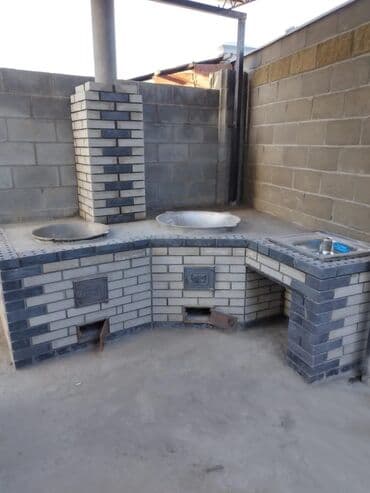 глобус бар бишкек: Тандырлар, Барбекю, Казандар Монтаждоо, Акысыз консультация, Кепилдиги 6 жылдан ашык тажрыйба — 4