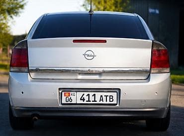 Продажа авто: Opel Vectra: 2002 г., 2.2 л, Механика, Бензин, Седан — 4