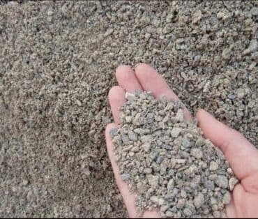 уголь каракече бешсары шабыркуль каражыра доставка бишкек купить: Щебень Щебень Щебень Камаз доставка щебень Услуга камаз Отсев песок — 1
