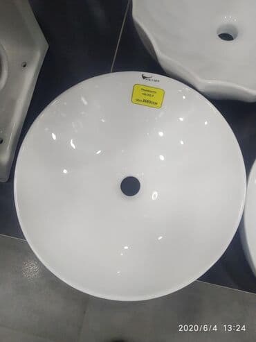 бенто торты бишкек: Умывальник накладной размер 41*41 наш адрес АЮ GRANDул Чокана — 1