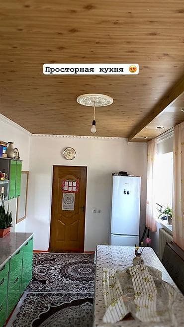 поодаю дом кызыл аскер бишкеке: Двухэтажный дом на Иссык-Куле с.Булан-Соготту ориентир гостиница — 6