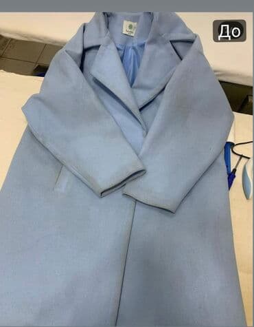 химчистка одежды бишкек рядом: Химчистка одежды и домашнего текстиля — 1