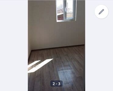 сдаю дом долгосрочно кызыл аскер: 25 м², 1 комната, Забор, огорожен, Подвал, погреб — 2