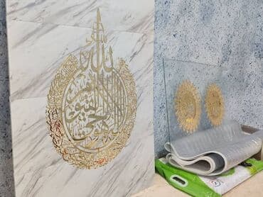 скульптурный пластилин бишкек: Картины — 4