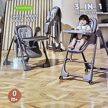 foldable table: Стульчик для кормления, Новый, Трансформер, цвет - Серый, Платная доставка — 3