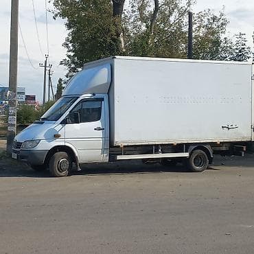 Другие услуги грузоперевозок