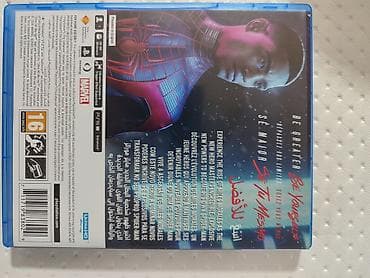 minecraft ps5: Игра для PlayStation 5: Marvel’s Spider-Man: Miles Morales (диск — 2