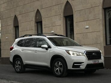 срочно продаю в связи с переездом: Subaru Ascent: 2020 г., 2.4 л, Вариатор, Бензин — 3