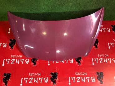 капоты фит: Капот 
Хонда фит 
Honda Fit — 5