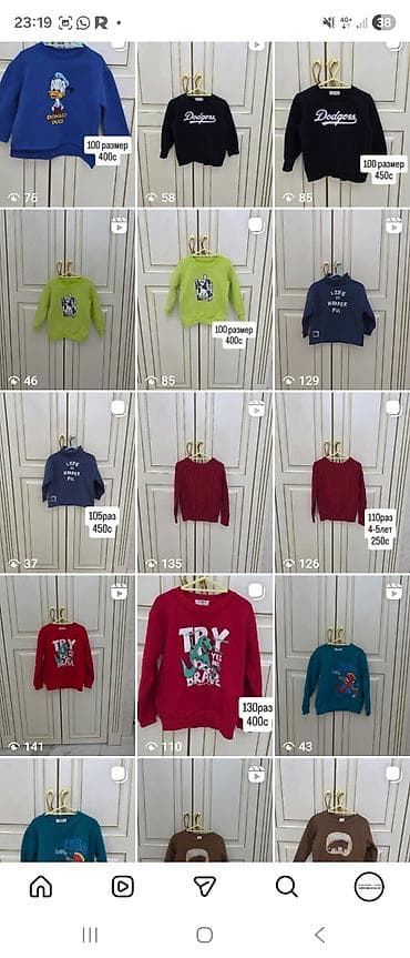 кепки: @baldar_u4un.kg инстаграм. 90% Кореядан сатылып алынган кичинекей — 3