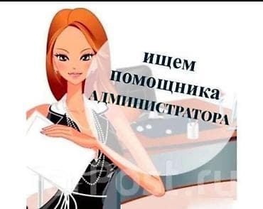 химчистка потолка: Уборка помещений, | Генеральная уборка, | Квартиры — 4