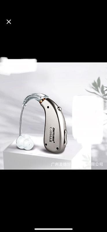 Слуховые аппараты: Цифровые слуховые аппараты CHITUBAI C-109B - Тип: заушный (BTE) с — 5