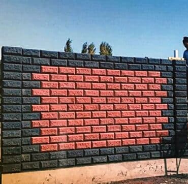 оборудование для пеноблока: Кладка пеноблока Монтаж Больше 6 лет опыта — 1